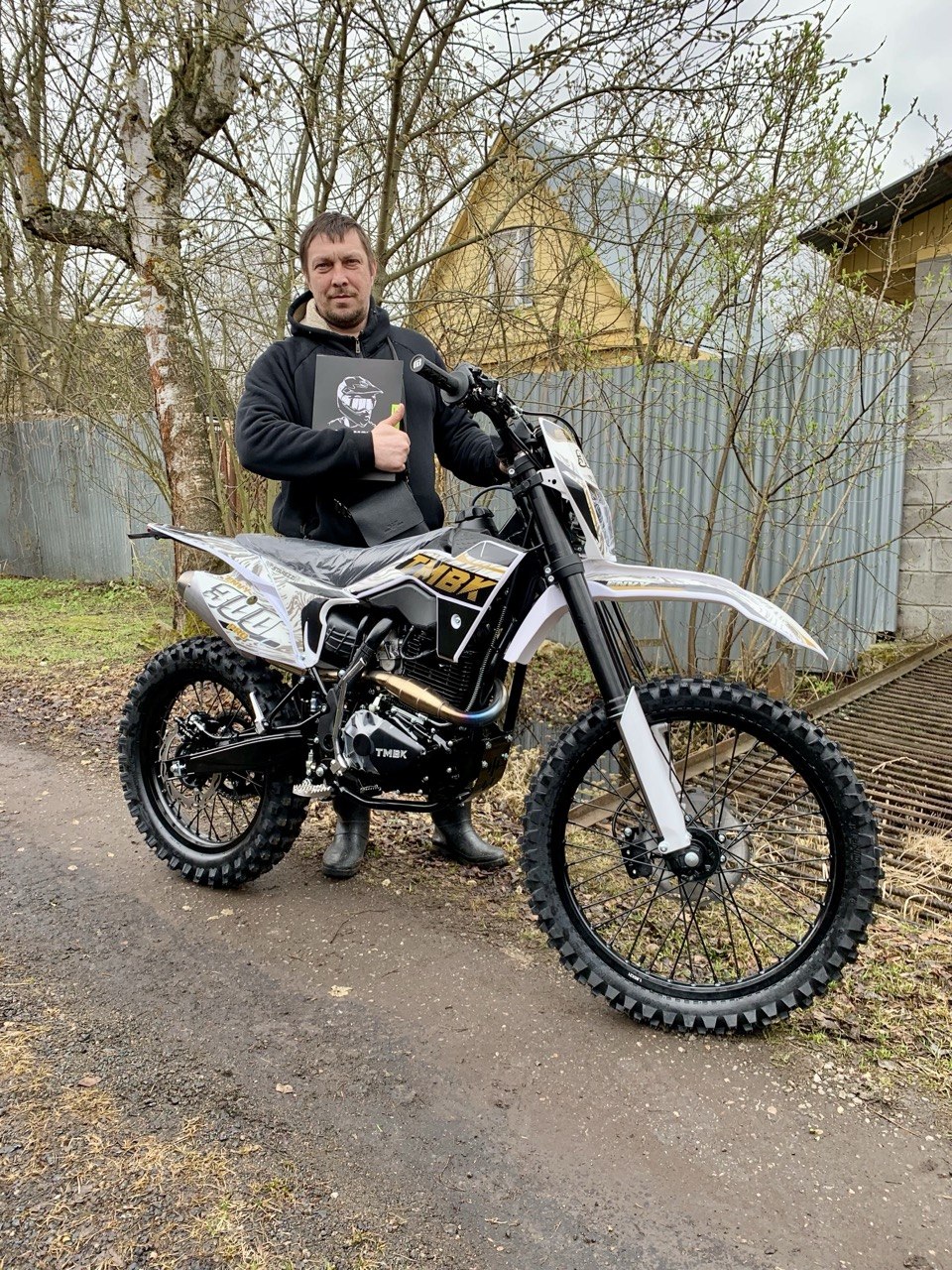 Мотоцикл эндуро TMBK ENVY 300 PRO (PR300) White/Yellow