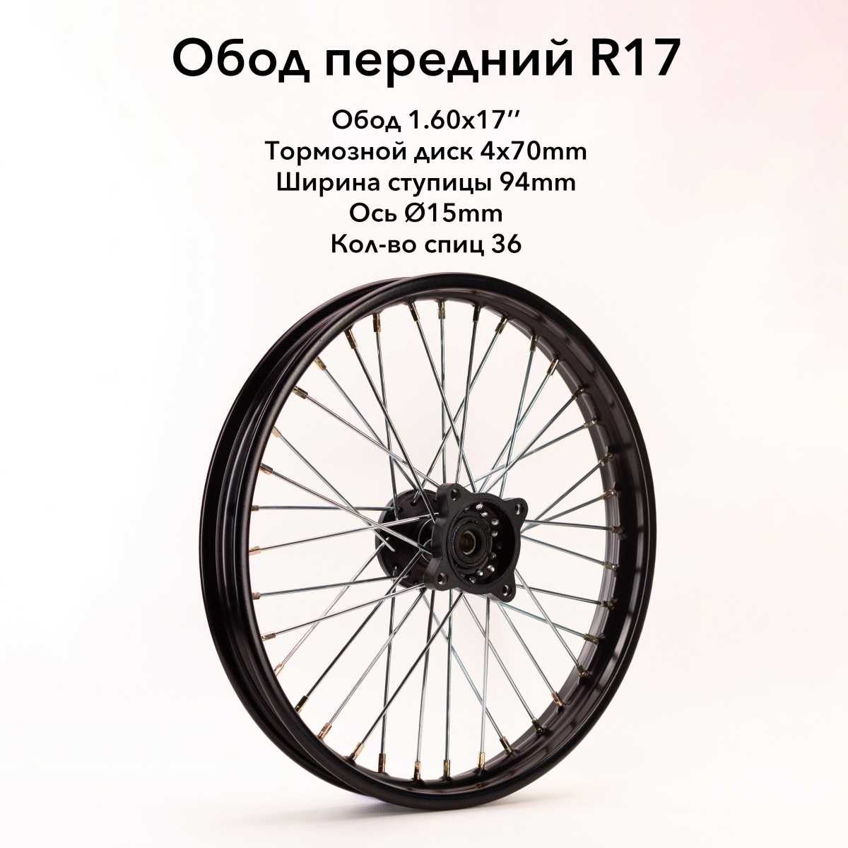 IMG_2052_ копия