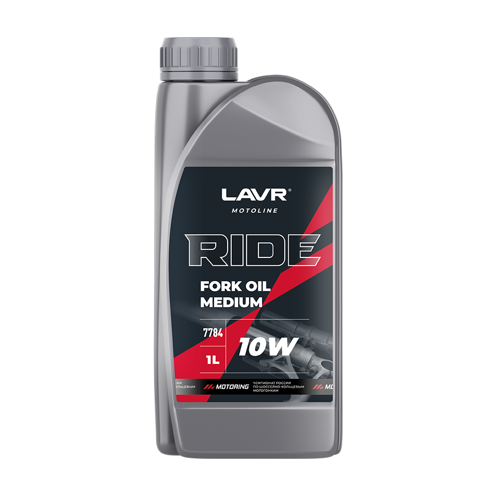 Вилочное масло LAVR MOTO RIDE Fork oil 10W