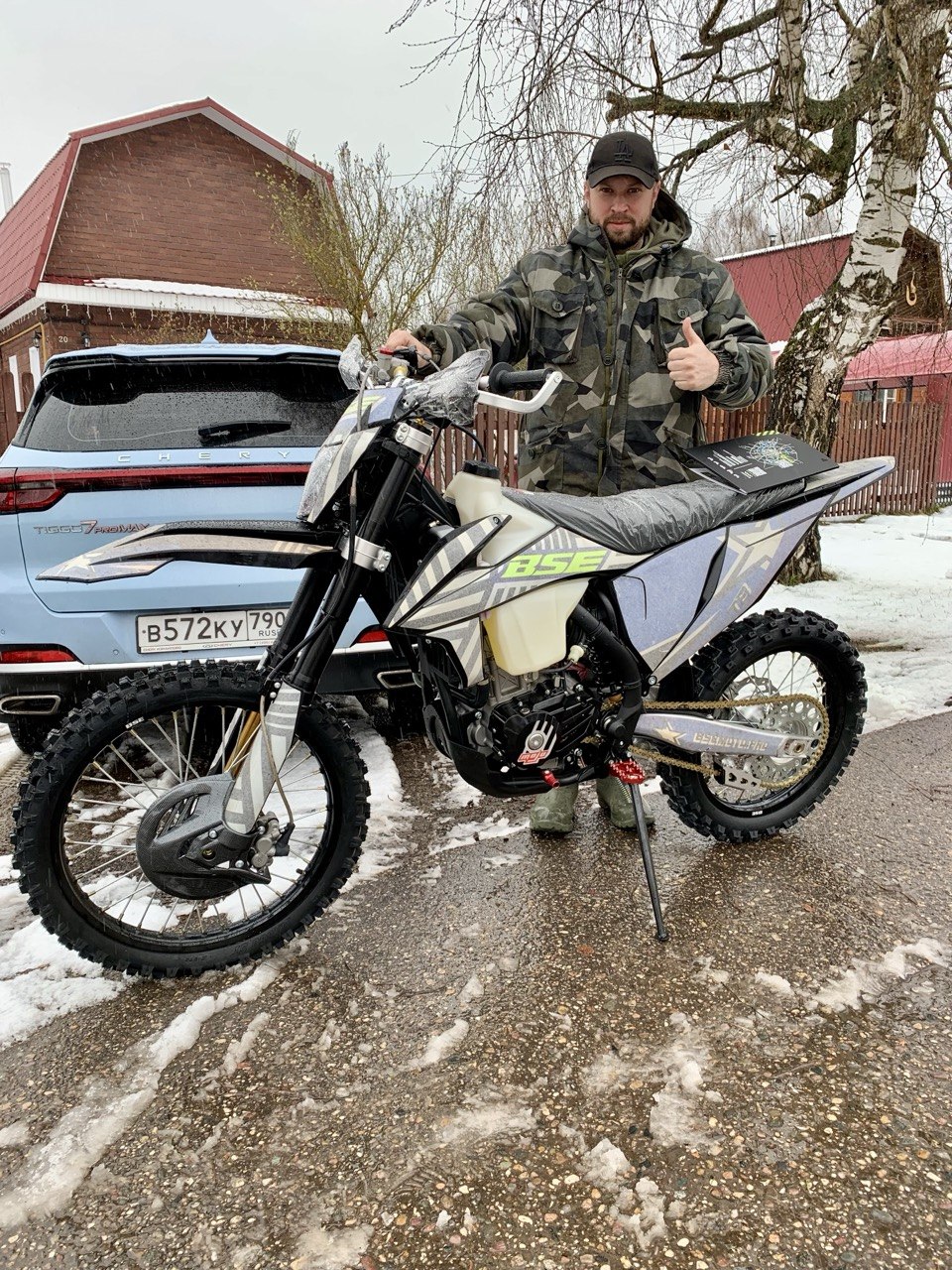 Эндуро / кроссовый мотоцикл BSE T8 Blue Twister (015)