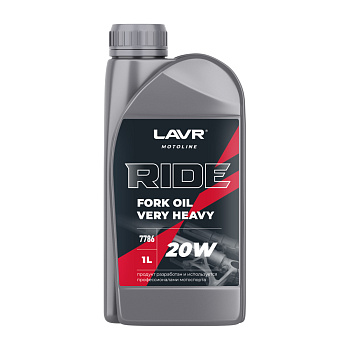 Вилочное масло LAVR MOTO RIDE Fork oil 20W